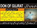 Don Of Gujrat | Raja Javed Iqbal | Sher E Gujrat | Underworld Of Gujrat