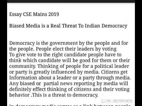 essay on media and democracy