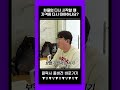 화물업 다시 시작하면 자격증도 다시 따야 할까?