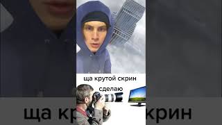 негры пидоры