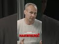 Антрополог - Алексей Романчук