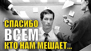 Стихи со смыслом 2021 - Спасибо Всем, Кто Нам мешает ( Автор Наталья Дроздова ) / Поэзия о Жизни