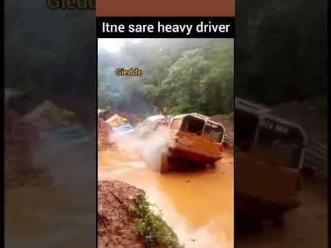 Heavy Driver |