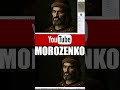 Звідки походить Український Чуб?