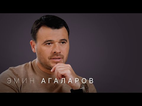 Эмин Агаларов: бизнес, санкции и семья