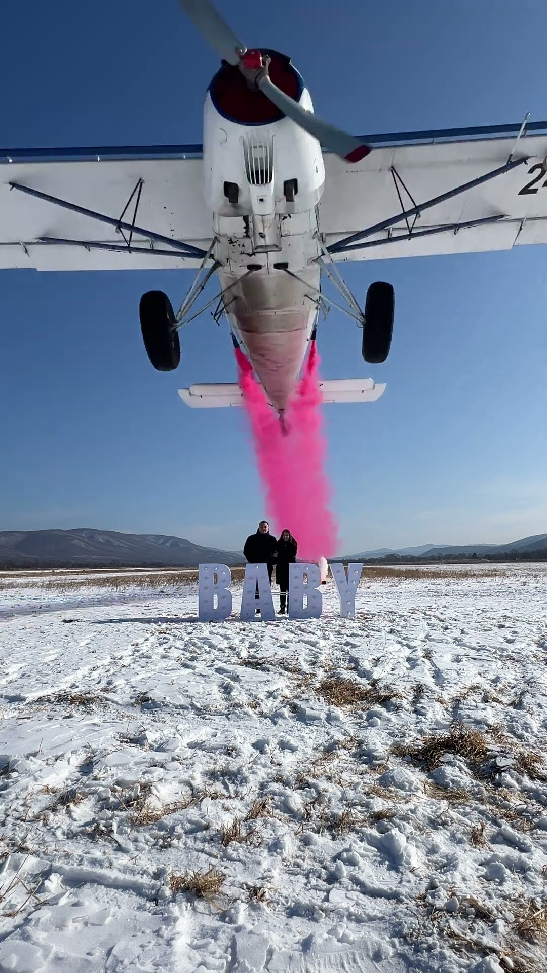 Epic Gender Reveal with Aerial Maneuvers and Fireworks || ViralHog