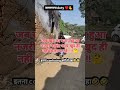 जनगणना 2026#comedy #viral #जनगणना2026