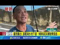 豪雨襲台！誤闖淹水下水道  1轎車滅頂駕駛無受困｜三立新聞網 SETN.com