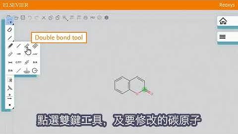New.Reaxys Structure Searching - Create a Structure Drawing from a substance name