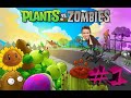 Саме перше відео про гру Plants vs zombies (#1)