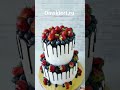 свадебный торт  2 яруса  с ягодами