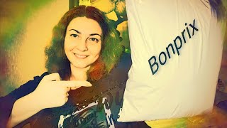 💥Bonprix распоковка! 💥 Большие размеры! 💥 Советую всем посмотреть! 💥