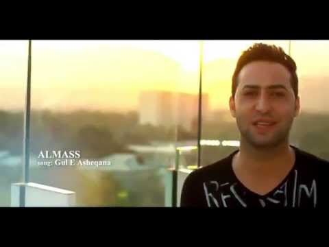 Almas Farahi   Gul e Asheqana New Afghan Song 2014 HD