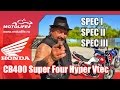 HONDA CB400SFV I/II/III общий обзор 3х поколений