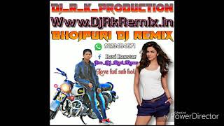 Download Lagu Love kal sab hoi Road jaam mix Dj Rk production MP3 Download Lagu Love kal sab hoi Road jaam mix Dj Rk production MP3
