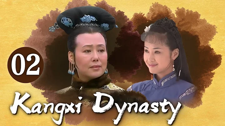 [Eng Sub] Kangxi Dynasty EP.02 Sumalagu collects herbs to cure Xuanye and Consort E passes away - DayDayNews