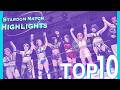 STARDOM HIGHLIGHTS TOP10 in KORAKUEN 2026/04/08 - 2026/04/11【スターダム】