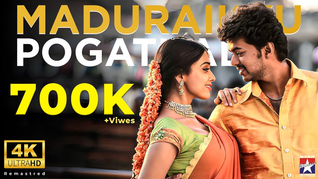 Maduraikku Pogathadi - Video Song | Azhagiya Tamil Magan | Vijay | Shriya | AR Rahman