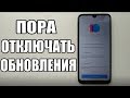 XIAOMI ГЛЮЧИТ После Обновления MIUI, ЧТО ДЕЛАТЬ?