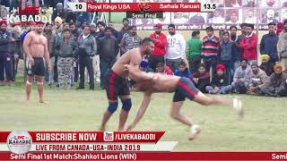 Semi Final Match - Sarhala Ranuan v/- Royal Kings USA Cup - 18 Feb 2019 - Boparai Kalan(Ludhiana)