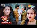 Shamshaan Champa New Episode 2026 | Hindi Tv Serial | Shemaroo Umang#shamshaanchampa