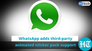 WhatsApp adds support for third-party animated sticker packs screenshot 4