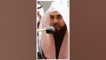 تلاوة مرئية سورة النور الآيات من ٣٦ إلى ٣٨ الشيخ عبدالله الجهني