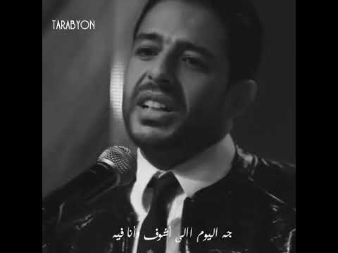 قصادى عيونه محتاره حماقى