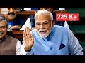 Pm modi funny moments during his speech in parliament  creative commons attribution license