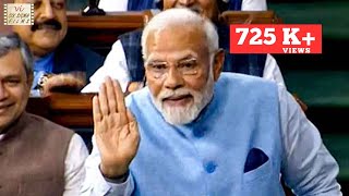 PM Modi Funny Moments During His Speech in Parliament | Creative Commons Attribution license