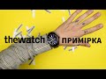 Чоловічий наручний годинник SEIKO Presage Sharp Edged GMT Akebono SPB361J1 від THEWATCH