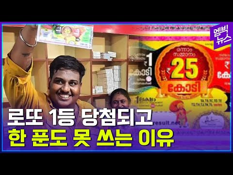 1등보다 3등이 낫다?