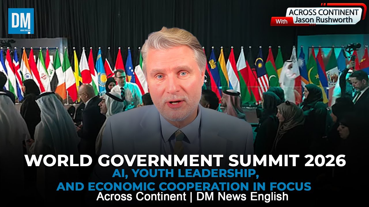 Всемирный правительственный саммит 2026: Искусственный интеллект, молодежное лидерство и экономич...
