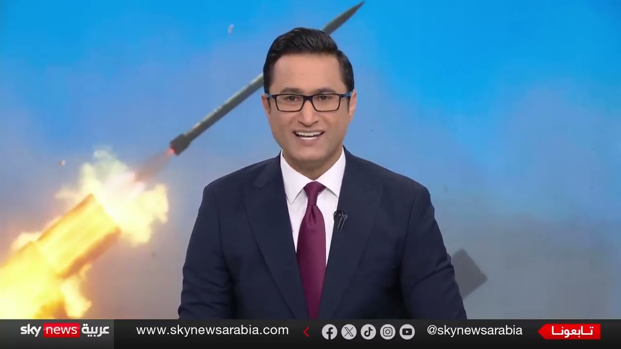 ترامب يمرر أسلحة لأوكرانيا عبر الناتو... كيف سيرد بوتين؟ | غرفة الأخبار