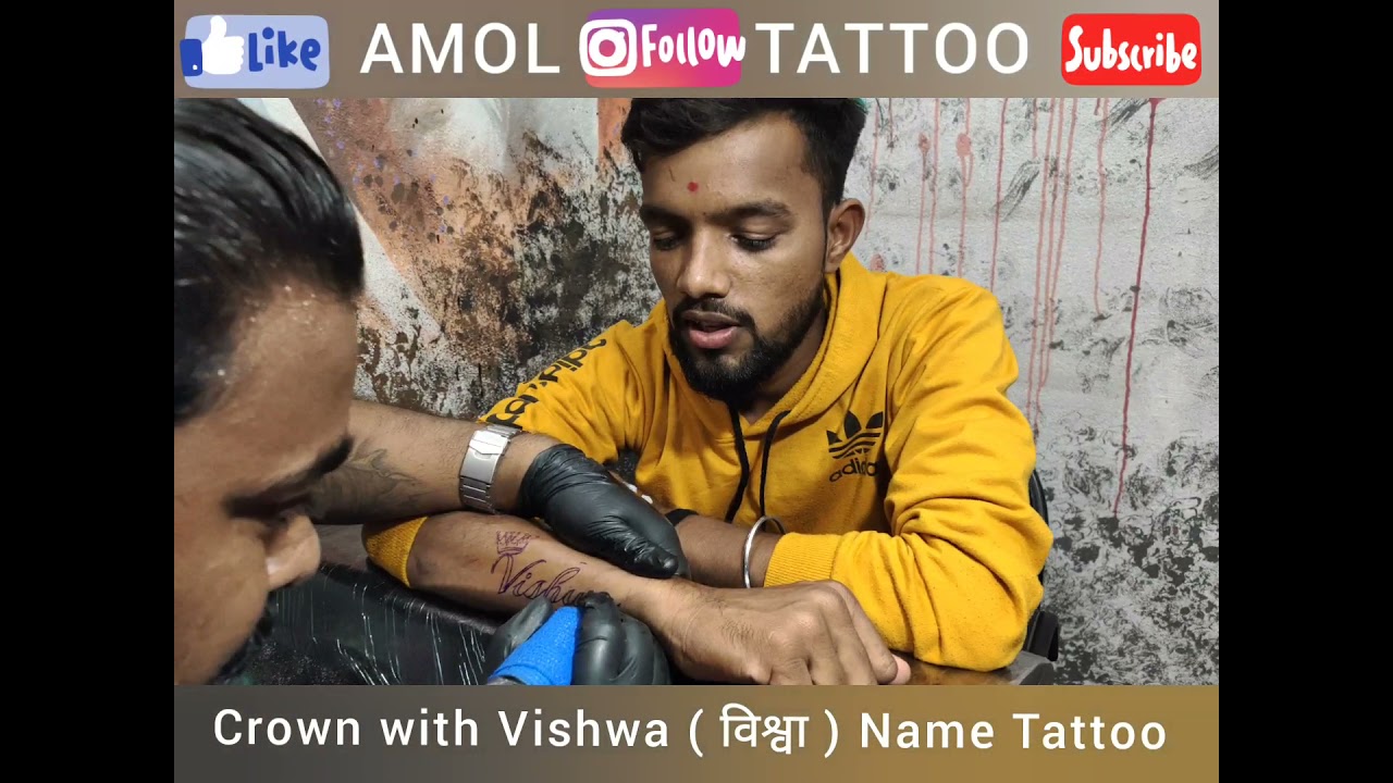 Name tattoo nametattoo  Tantra Tattoo Chennai  Facebook