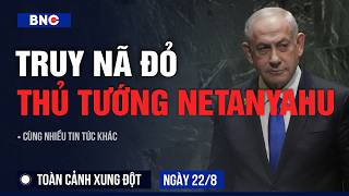 Türkiye Requests Interpol to Hunt Netanyahu | Somali Pirates Ambush Iran | Conflict Overview 8/22