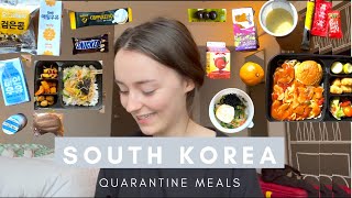 What I Ate During Quarantine in South Korea