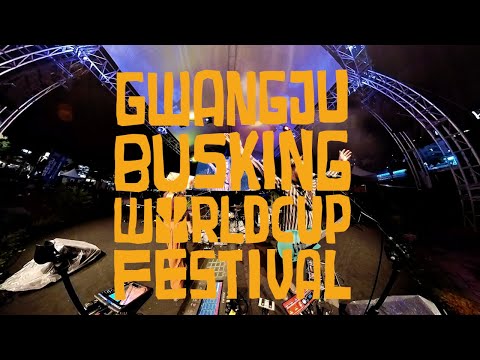 Expand Live @ Gwangju Busking World Cup Festival 2024
