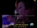 على البال الفنانة سميرة سعيد مهرجان مسقط الثاني 1999م سلطنة ع مان