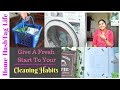 Home Cleaning || Indian Cleaning Routine- 12 Tips | Cleaning Routine Habits | Home HashTag Life