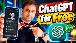 How to Get ChatGPT for Free – Use ChatGPT Free Without Paying