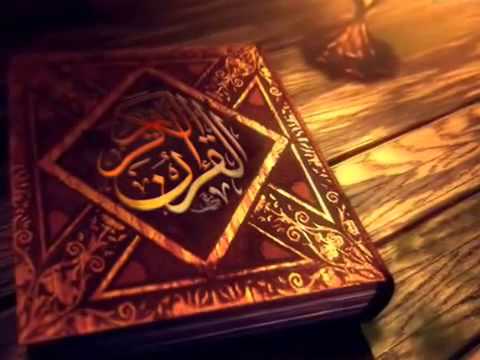  سورة مريم عامر الكاظمي ترتيل