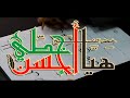 كنز مجاني كورس دورة هيا أحسن خطي كاملة لتعليم خط النسخ كنز مجاني كورس دورة هيا أحسن خطي كاملة لتعليم خط النسخ