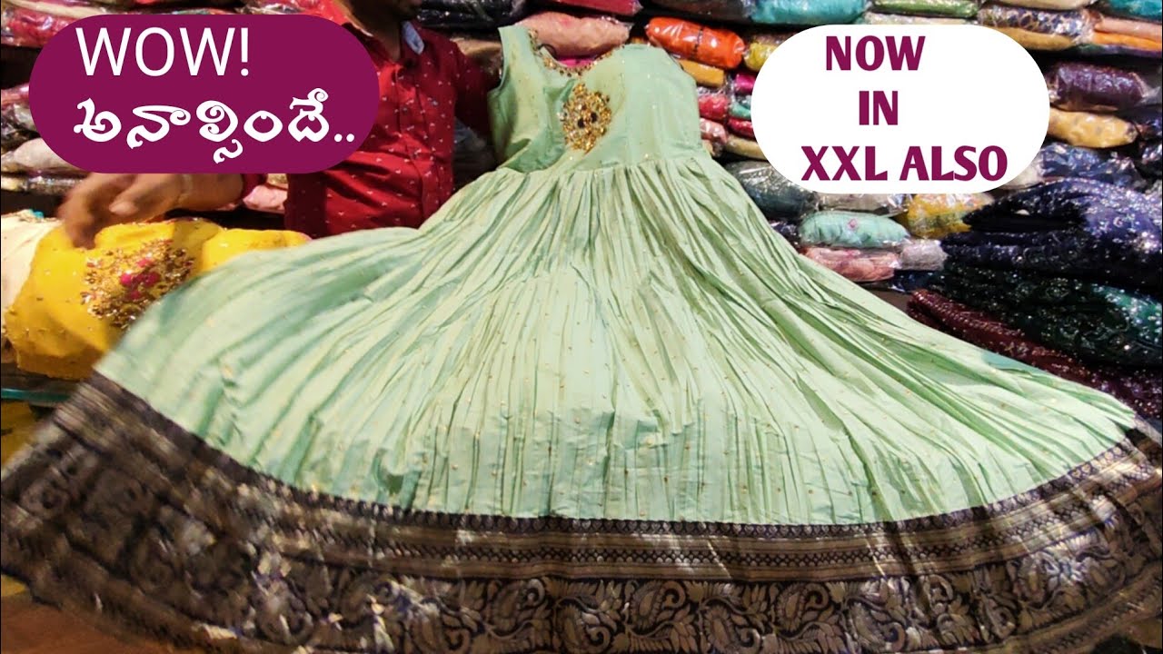 Most Trending Designer Partywear Dresses long frocks floor length