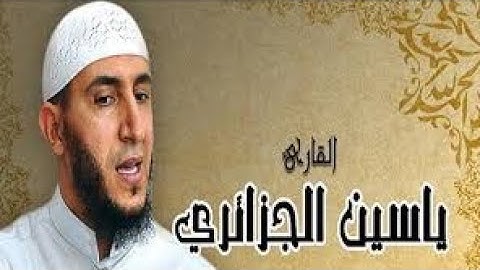 📌القارئ "ياسين الجزائري" يرفع الأذان في أقدم مساجد وادي سوف ، مسجد بلالة ببلدية الطريفاوي 🎵🔊♥️