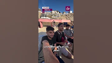 انا شعري شاب من الحروب والدمار شبان ينشدون من واقع ما يمرون به 