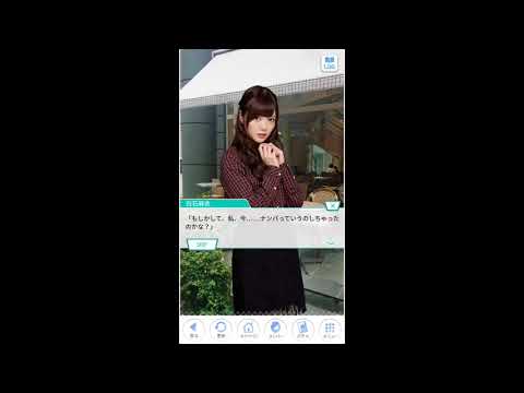 乃木恋 シンクロ二シティ オープニング
