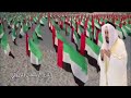 دعاء للإمارات اللهم أنت السلام سلطان المرزوقي 2017