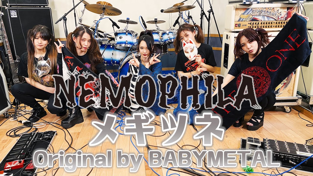 BABYL × KIBA OF AKIBA メギツネ　ネ盤　モアメタル メギツネ 【初回限定“ネ”盤 (CD+DVD)】 : BABYMETAL | HMV&BOOKS