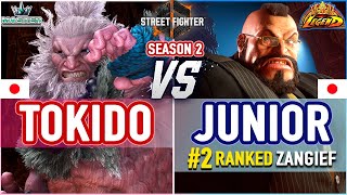 SF6 🔥 Tokido (Akuma) vs Junior (#2 Ranked Zangief) 🔥 SF6 High Level Gameplay